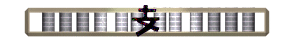 XX056572.gif