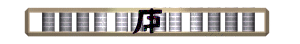 XX056552.gif