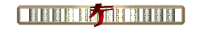XX056539.gif