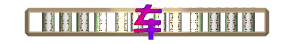 XX056526.gif