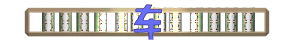 XX056525.gif
