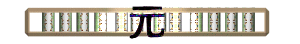 XX056503.gif