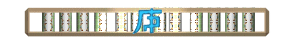 XX056497.gif