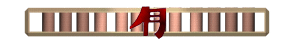 XX056485.gif