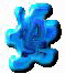 xm000821.gif