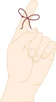 HAND190.CMX
