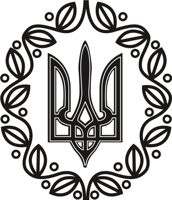 UKRAINE.CMX
