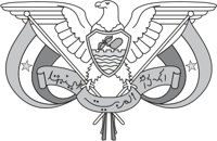 YEMEN2.CMX