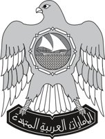 UNITARAB.CMX