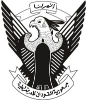 SUDAN2.CMX
