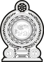 SRILANK.CMX