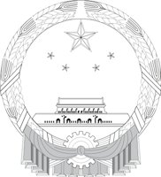 PR_CHINA.CMX