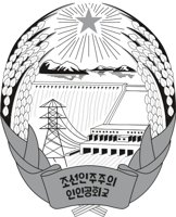 NTHKOREA.CMX