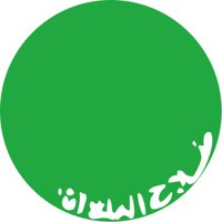 KUWAIT.CMX