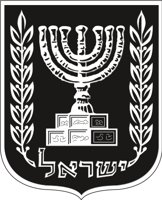 ISRAEL2.CMX