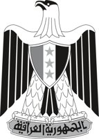 IRAQ2.CMX
