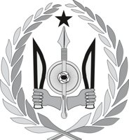 DJIBOUT.CMX