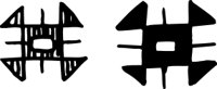 SYDE0296.CMX