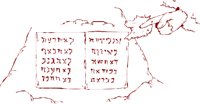 RE000302.CMX