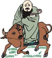 LAOZI.CMX