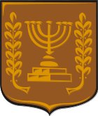 ISRAEL.CMX