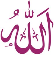 ALLAH.CMX