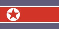 NKOREA.CMX