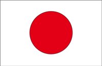 JAPANC.CMX