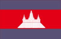 CAMBODIA.CMX