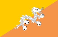 BHUTAN.CMX