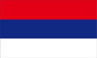 SERBIA.CMX