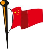 CHINA.CMX