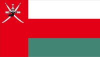 OMAN.CMX