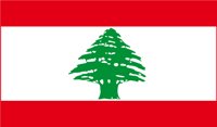 LEBANONC.CMX