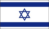 ISRAELC.CMX