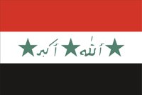 IRAQ.CMX