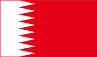 BAHREIN.CMX