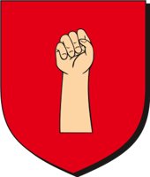 ARM_R.CMX