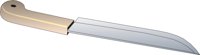 KNIFE1.CMX