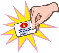 CREDCARD.CMX