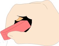 ERASER.CMX
