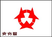 OITA.WMF