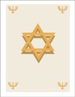 STAR.CMX