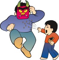 SETSUBUN.CMX