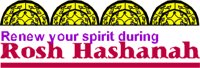 HASHANAH.CMX