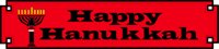 HAPPYHAN.CMX