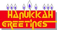 HANUKKAH.CMX