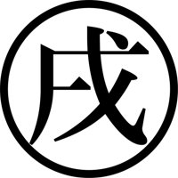 CHIN0242.CMX