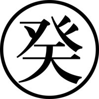 CHIN0231.CMX