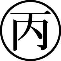 CHIN0224.CMX
